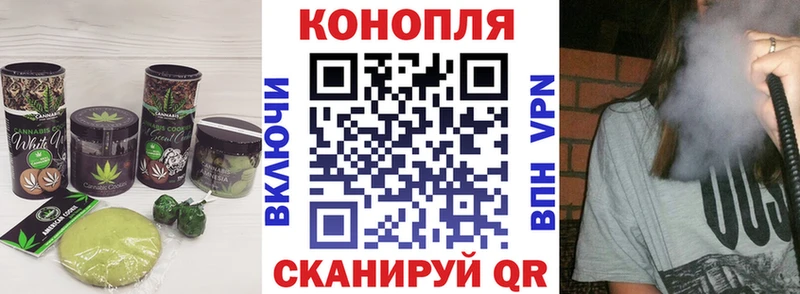 даркнет сайт  Велиж  Еда ТГК марихуана 
