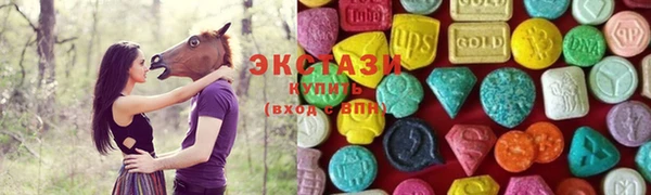 mix Богородск