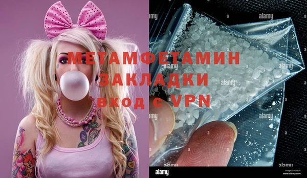 mix Богородск