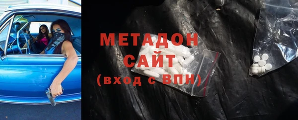 мескалин Богданович