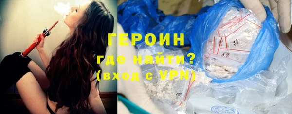 мескалин Богданович