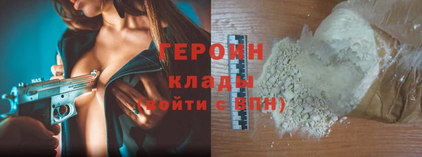 мескалин Богданович