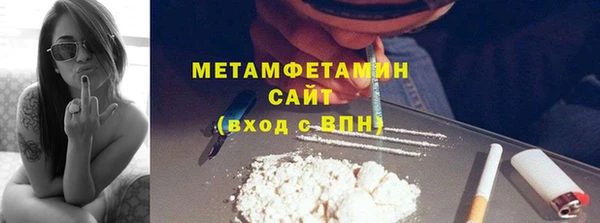 мескалин Богданович