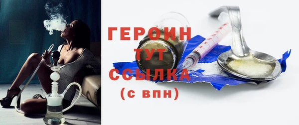 хмурый Сосновоборск