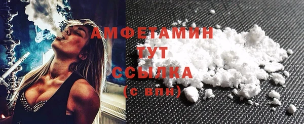 mix Богородск