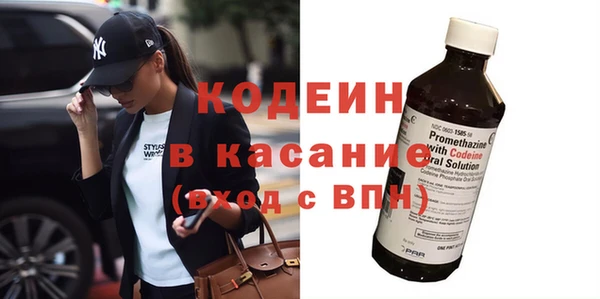 мескалин Богданович