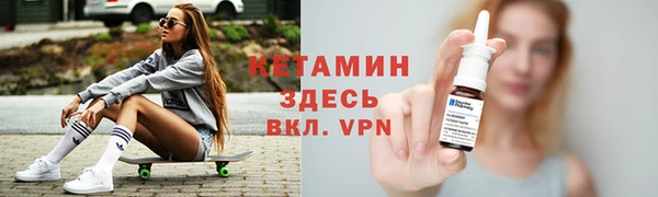 мескалин Богданович