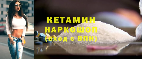 мескалин Богданович
