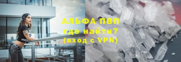 mix Богородск