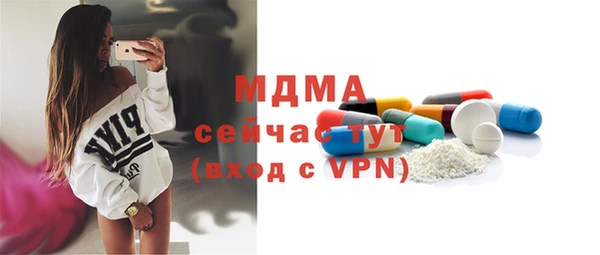 мескалин Богданович