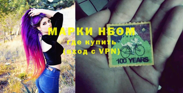 мескалин Богданович