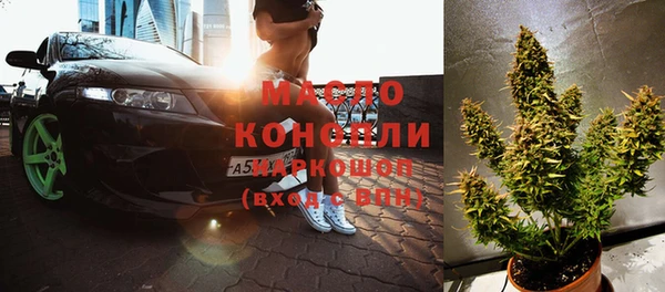 мескалин Богданович
