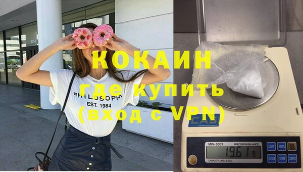 mix Богородск
