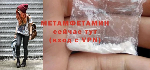 mix Богородск