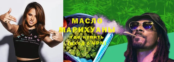 мескалин Богданович