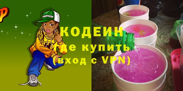 mix Богородск