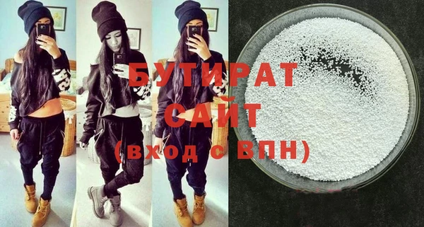 мескалин Богданович