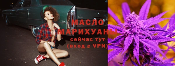 не бодяженный Белокуриха