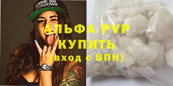 mix Богородск