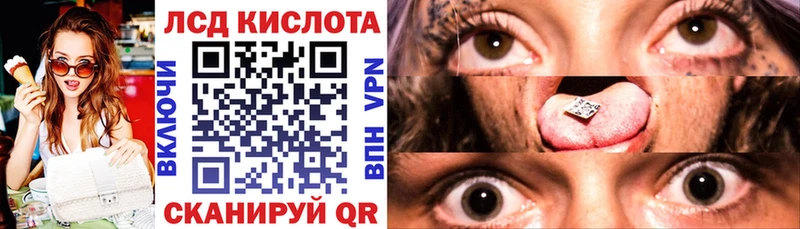 нарко площадка состав  Велиж  Марки N-bome 1,8мг 