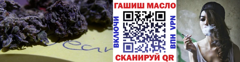 Дистиллят ТГК жижа  закладки  Велиж 